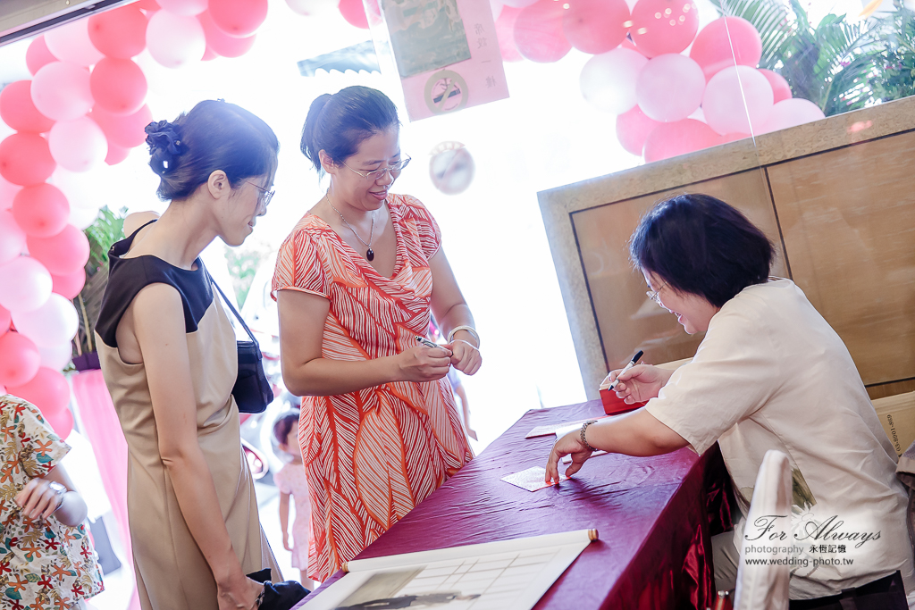 揚政慕昀 文定喜宴 宜蘭海都餐廳 婚攝大J 永恆記憶 婚禮攝影 台北婚攝 #婚攝 #婚禮攝影 #台北婚攝 #婚禮拍立得 #婚攝拍立得 #即拍即印 #婚禮紀錄 #婚攝價格 #婚攝推薦 #拍立得 #婚攝價格 #婚攝推薦